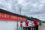 激情五月，青春飛揚
